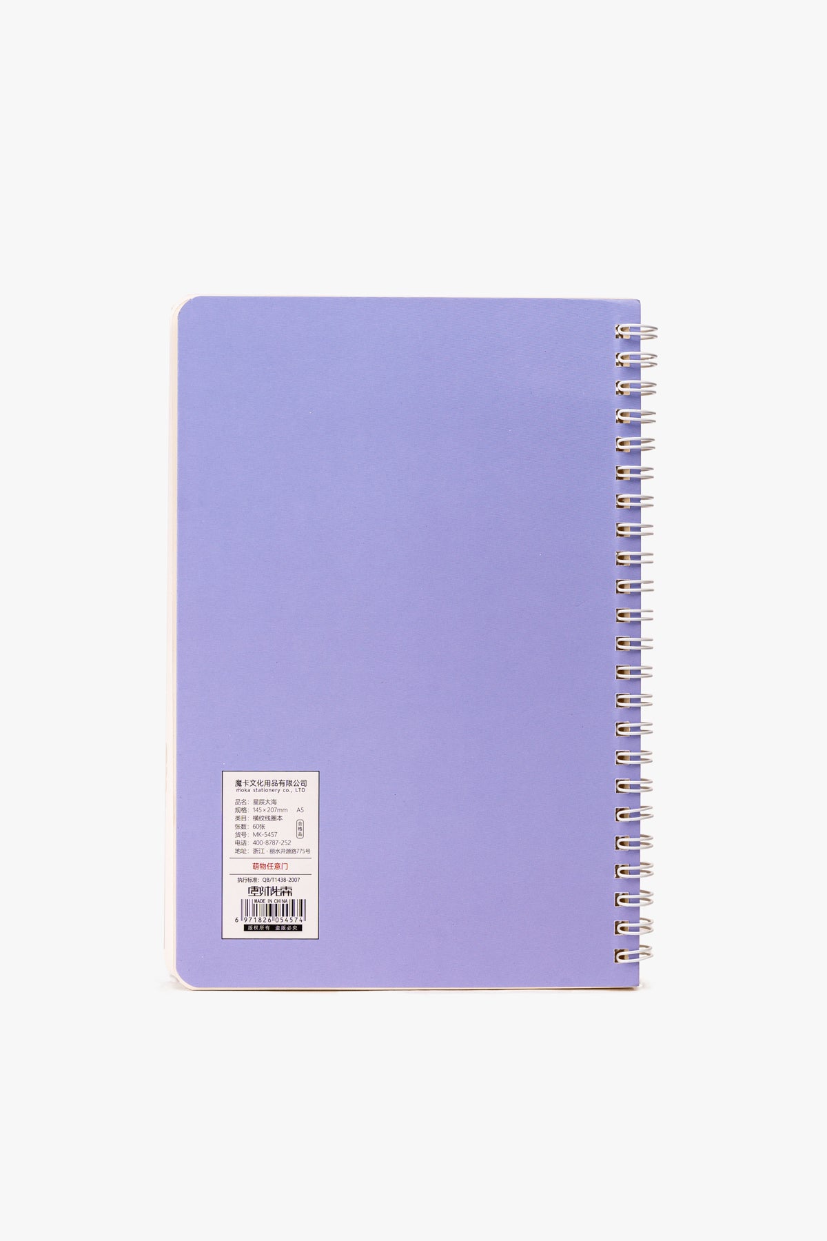 Libreta de Notas Multicolor 7F Chinitown Chinitown